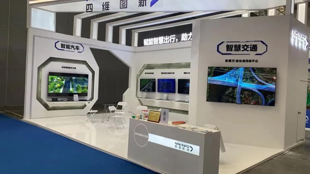 k8com官网发布交通感知“一张图”，助力新疆智慧交通建设