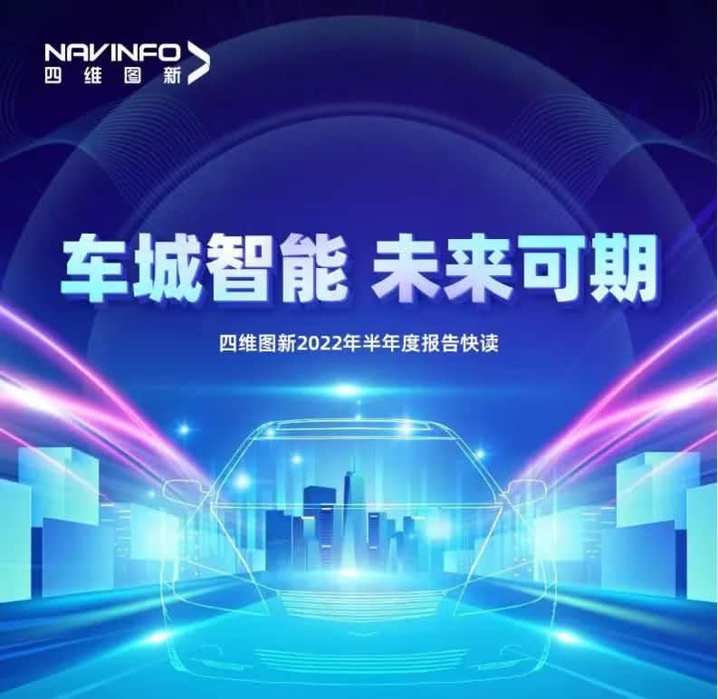 k8com官网发布2022年半年报：营收同比增长14.2%，各项业务规模化落地