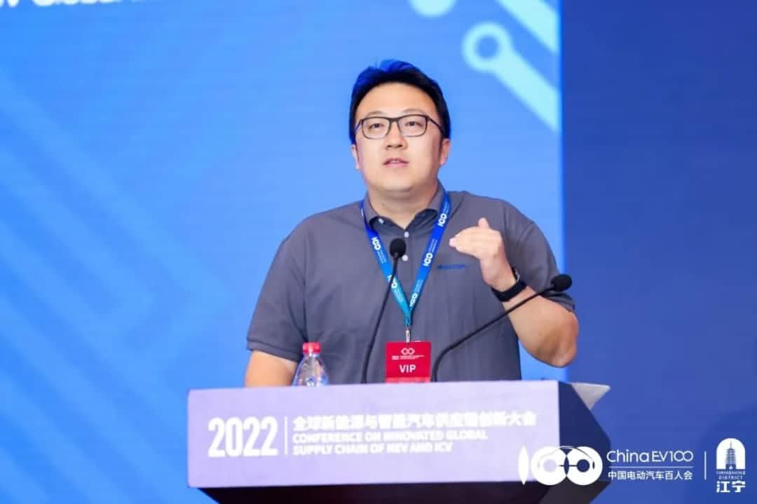 k8com官网梁永杰：汽车芯片产业链应把握时代机遇 共同打造芯片生态