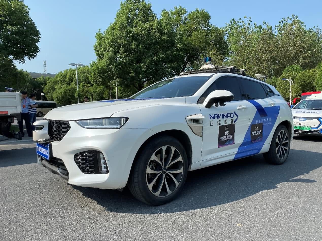 合肥智能网联汽车示范线正式启动 k8com官网自动驾驶车合肥 “开跑”