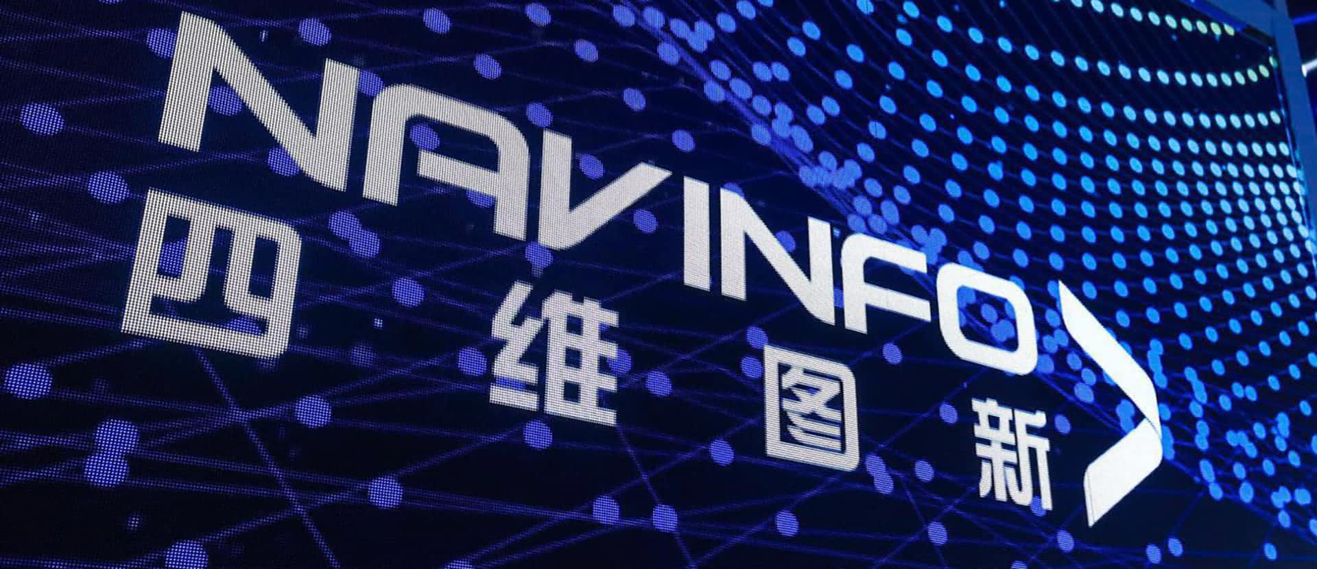 关于特斯拉在线地图更换合作伙伴的新闻与k8com官网不相关