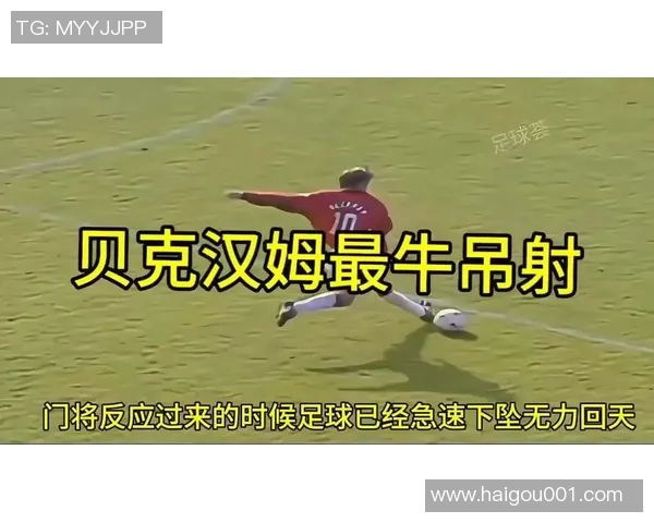 中国足球明星的崛起与荣耀：探寻最强球员的传奇之路